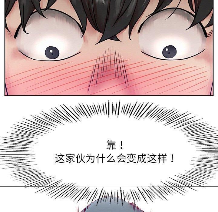 屋檐下的光