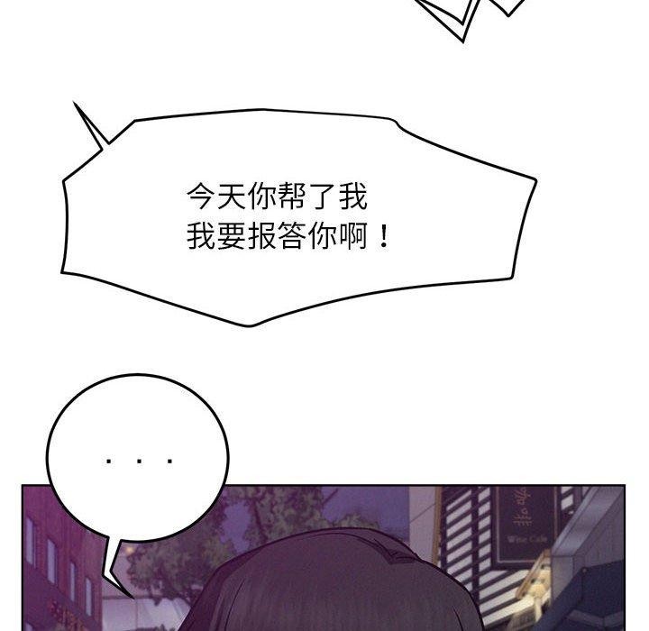 屋檐下的光