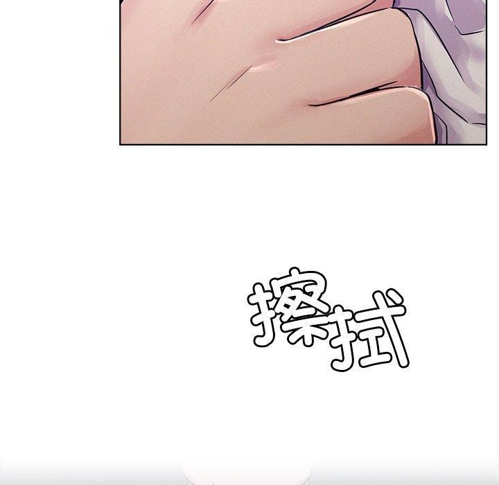 屋檐下的光