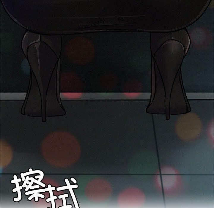 屋檐下的光