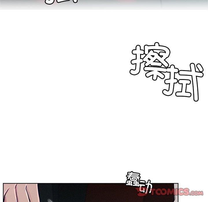 屋檐下的光