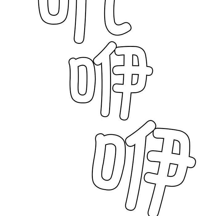 屋檐下的光