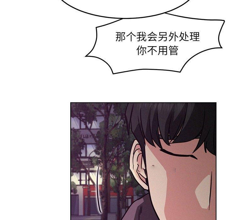 屋檐下的光