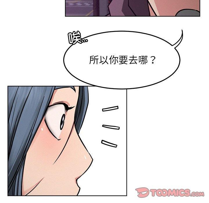 屋檐下的光