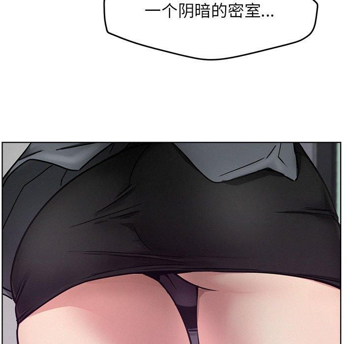 屋檐下的光