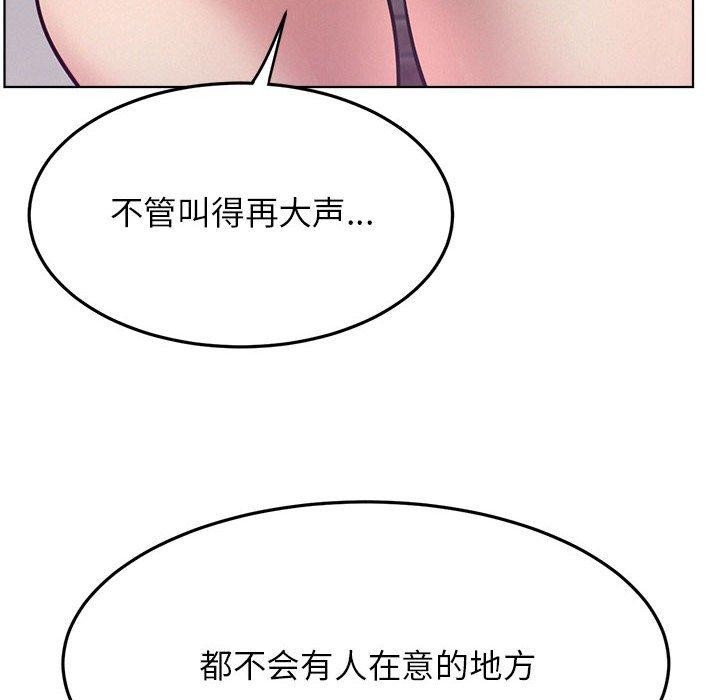 屋檐下的光