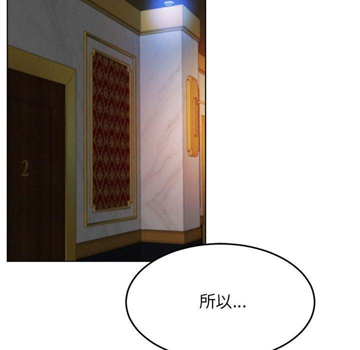 屋檐下的光