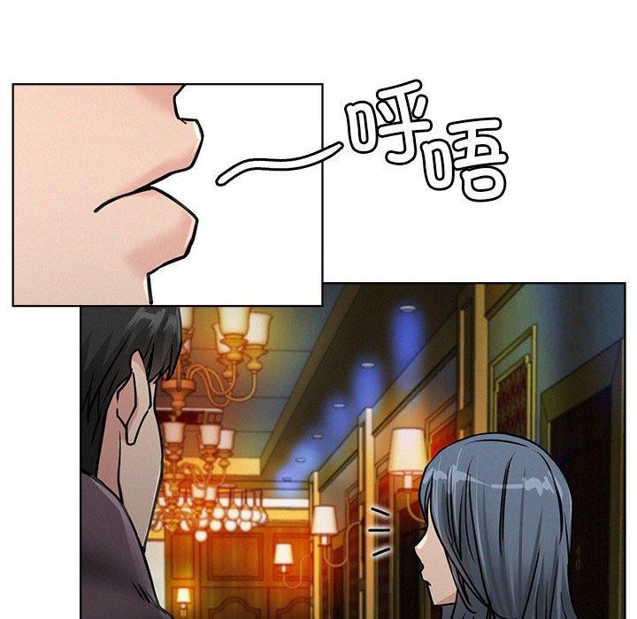 屋檐下的光