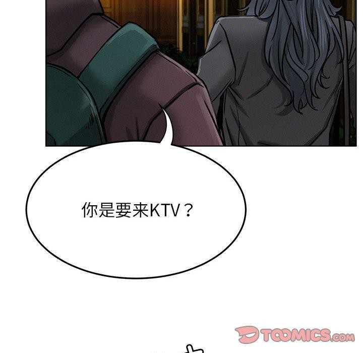 屋檐下的光
