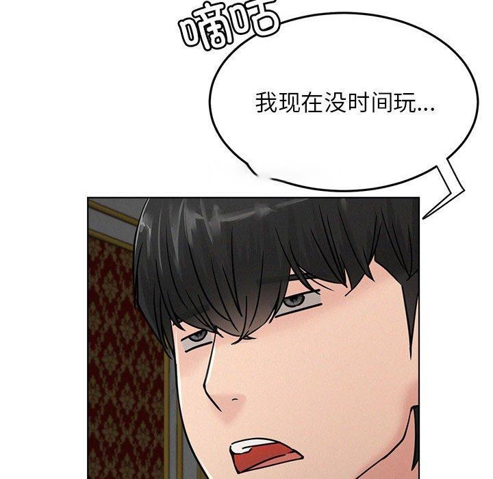 屋檐下的光