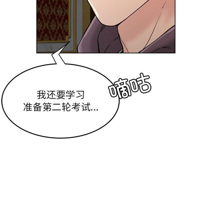 屋檐下的光