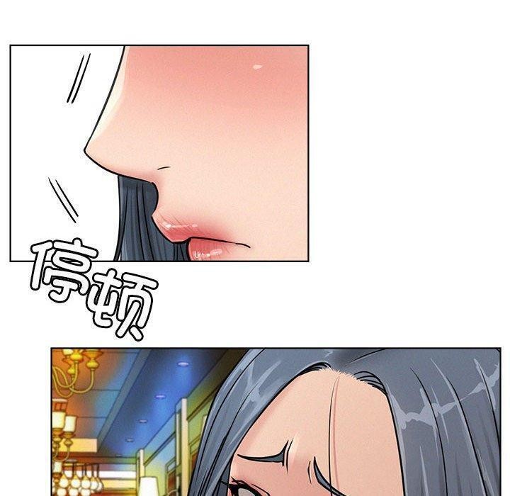 屋檐下的光