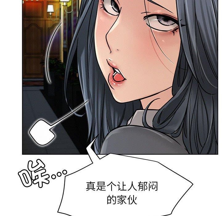 屋檐下的光