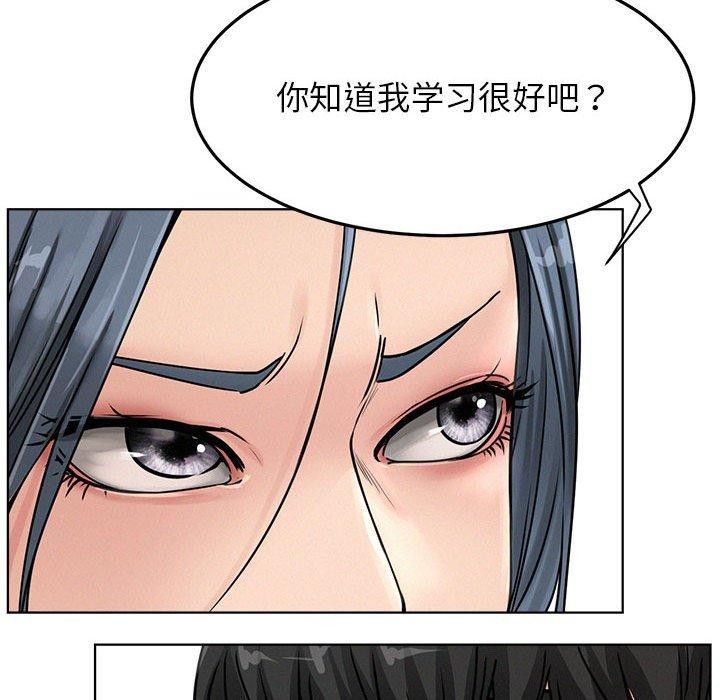 屋檐下的光
