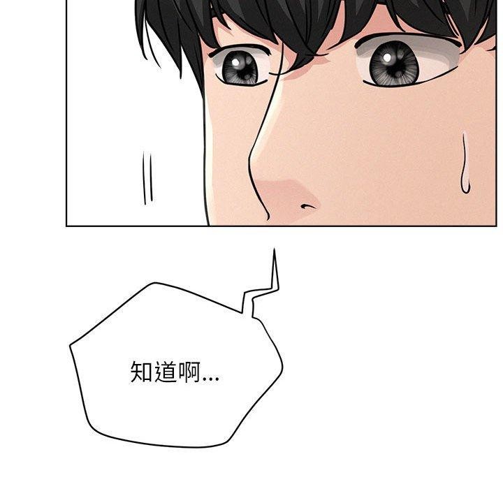 屋檐下的光