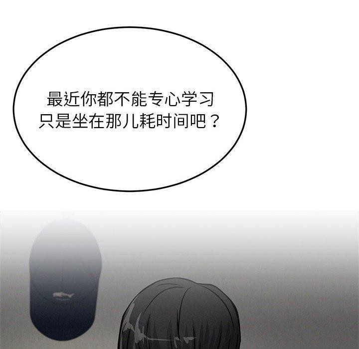 屋檐下的光