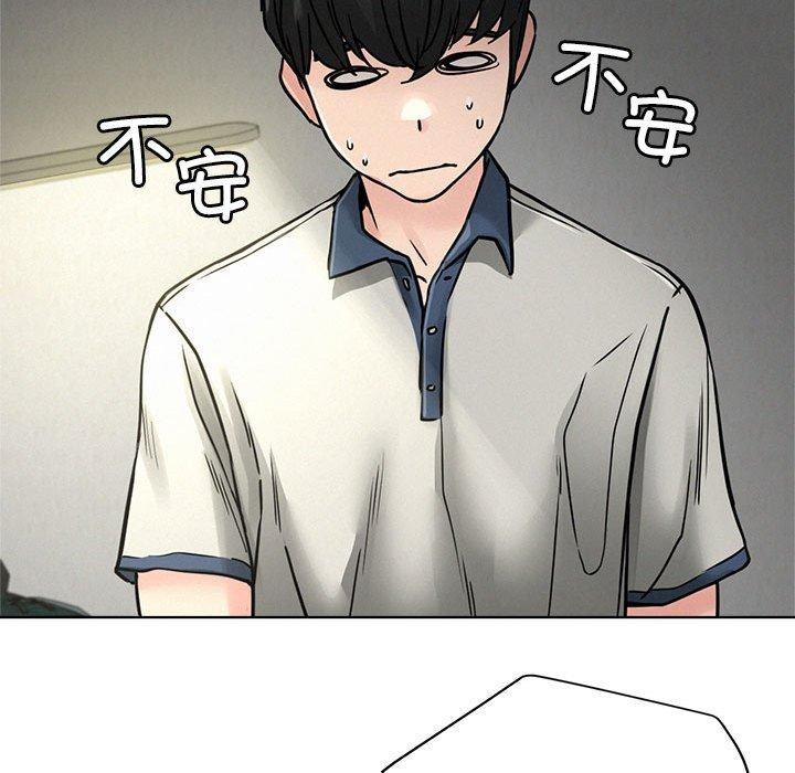 屋檐下的光