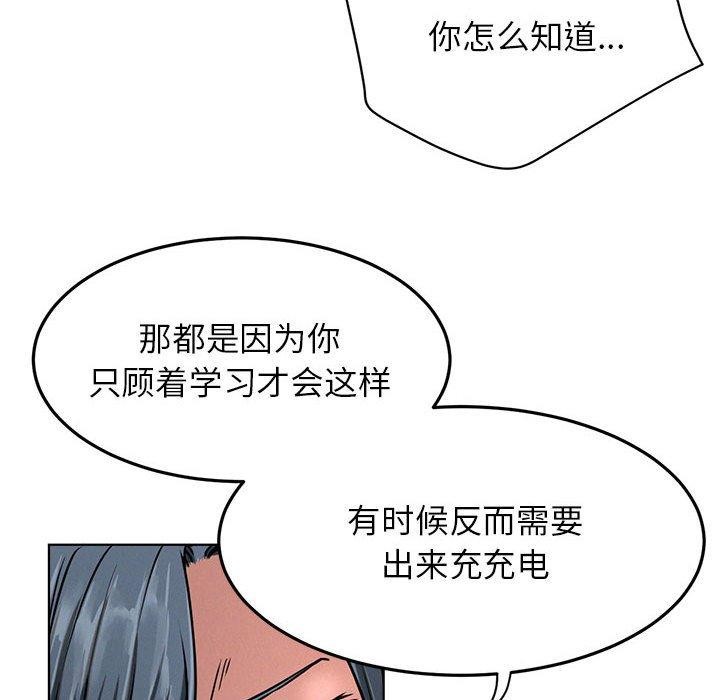 屋檐下的光