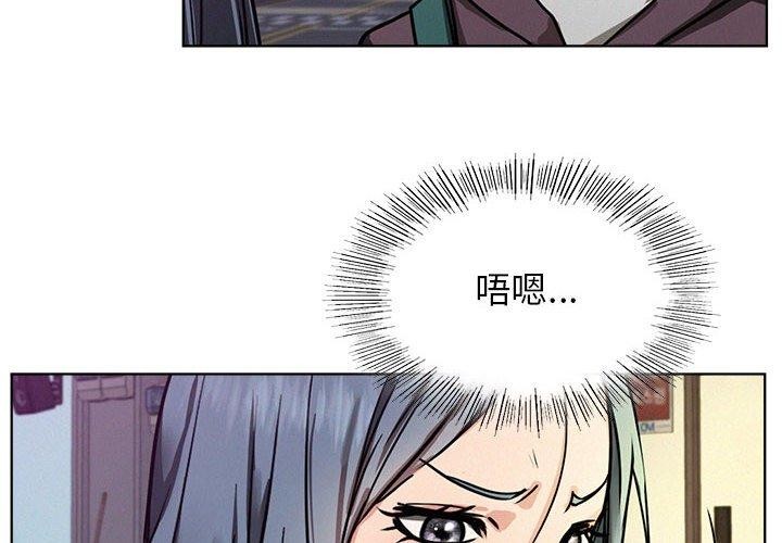 屋檐下的光