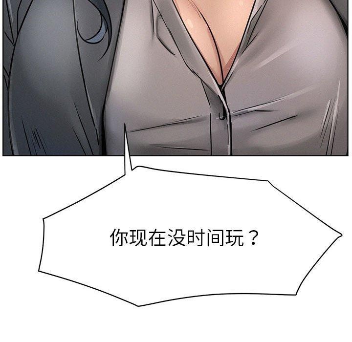 屋檐下的光