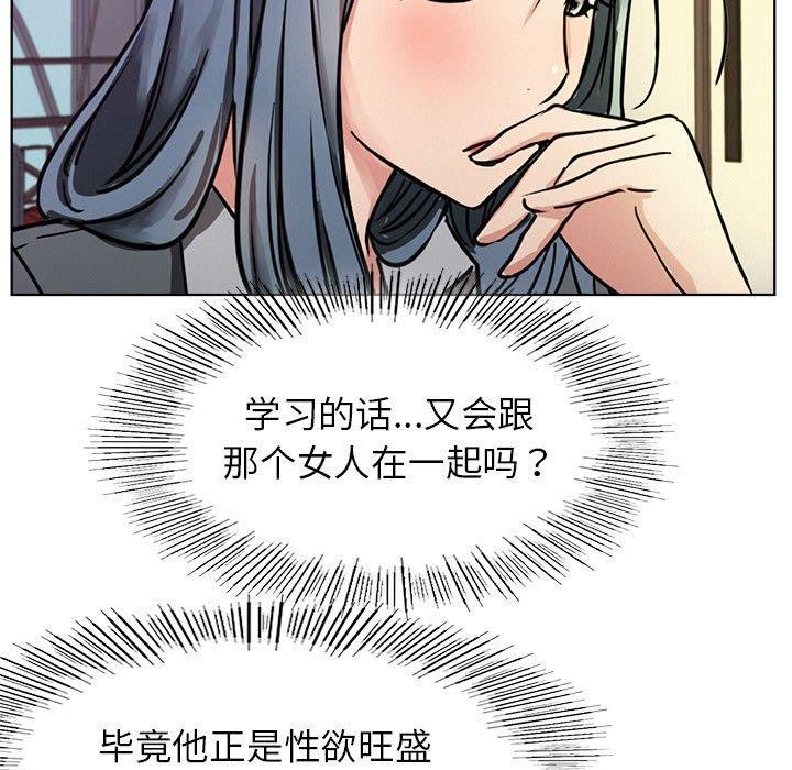 屋檐下的光