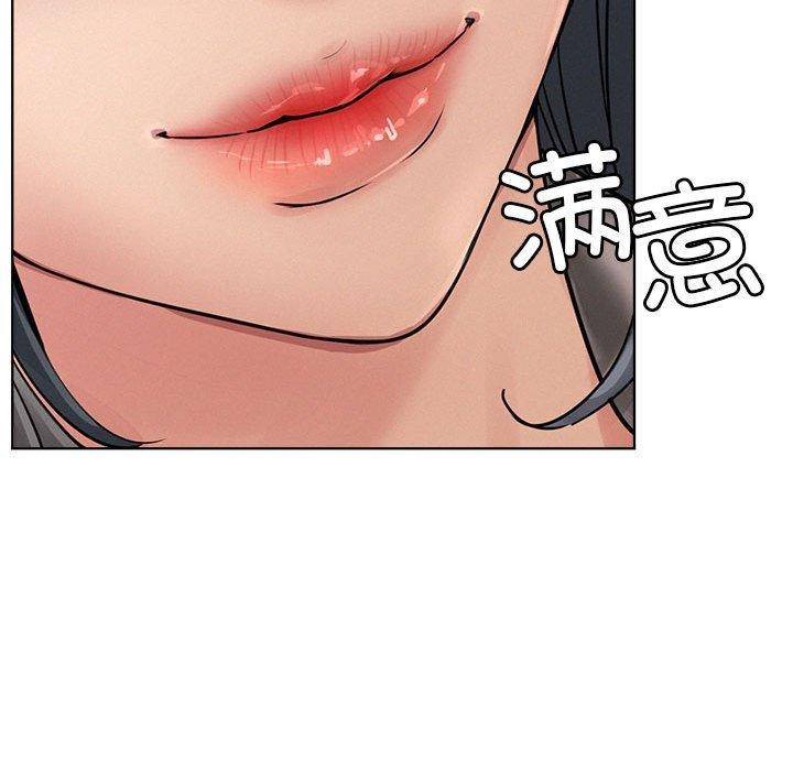 屋檐下的光