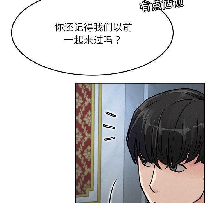 屋檐下的光