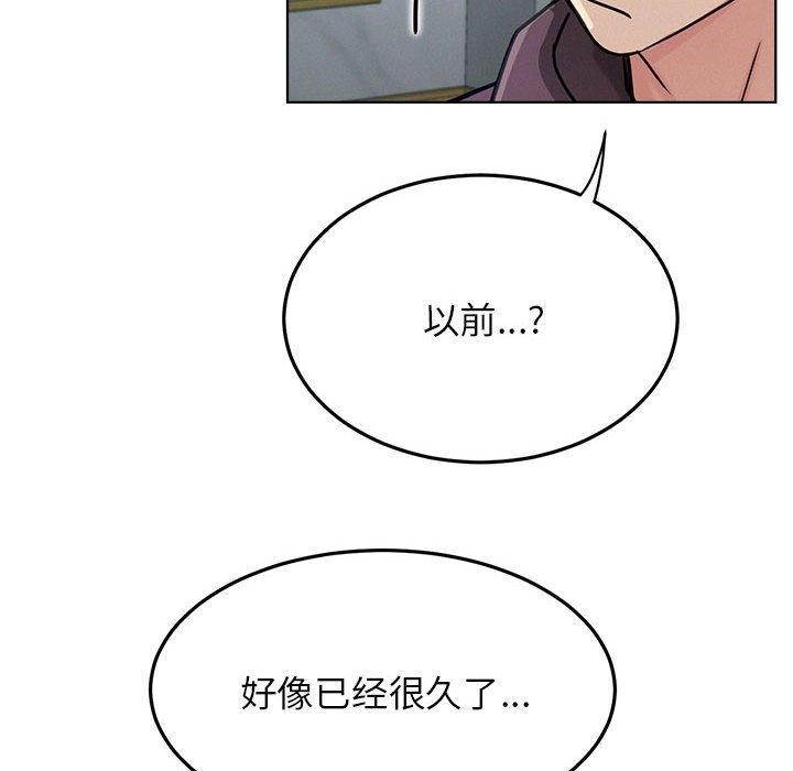 屋檐下的光