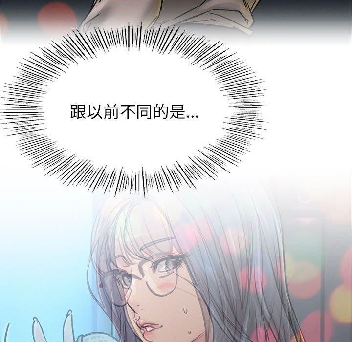 屋檐下的光