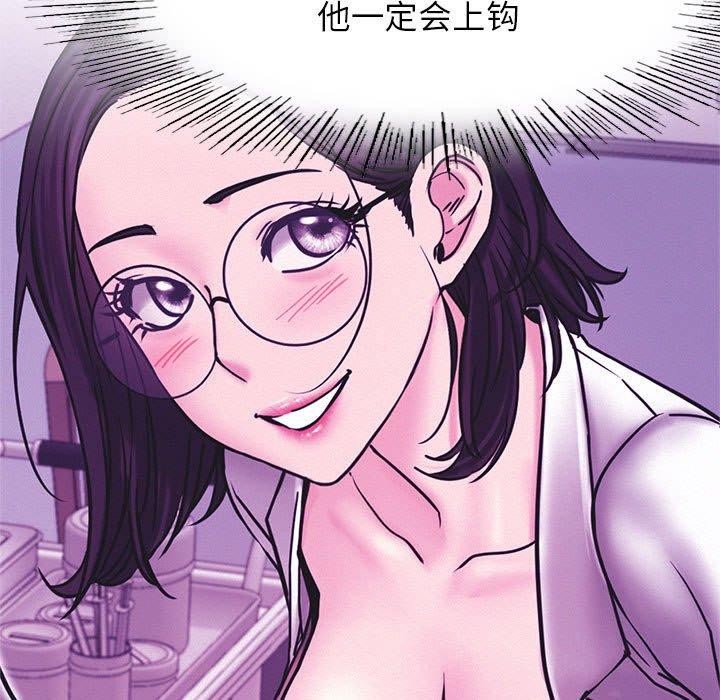屋檐下的光