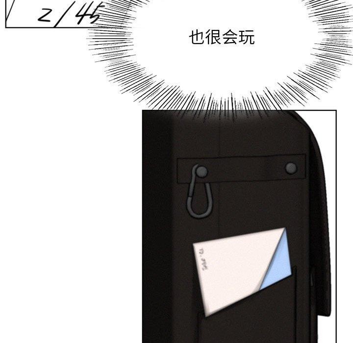 屋檐下的光