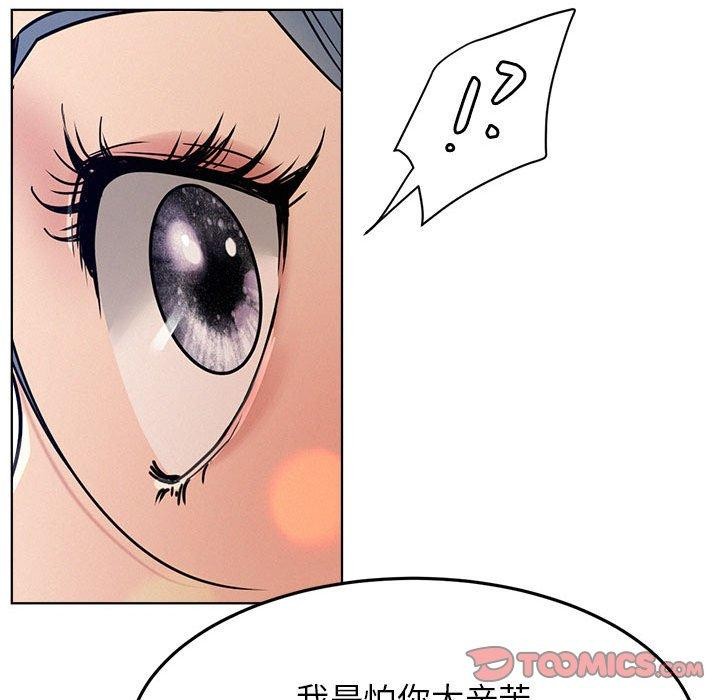 屋檐下的光