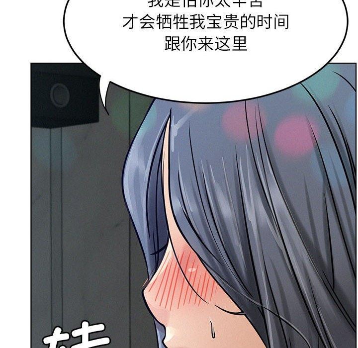 屋檐下的光