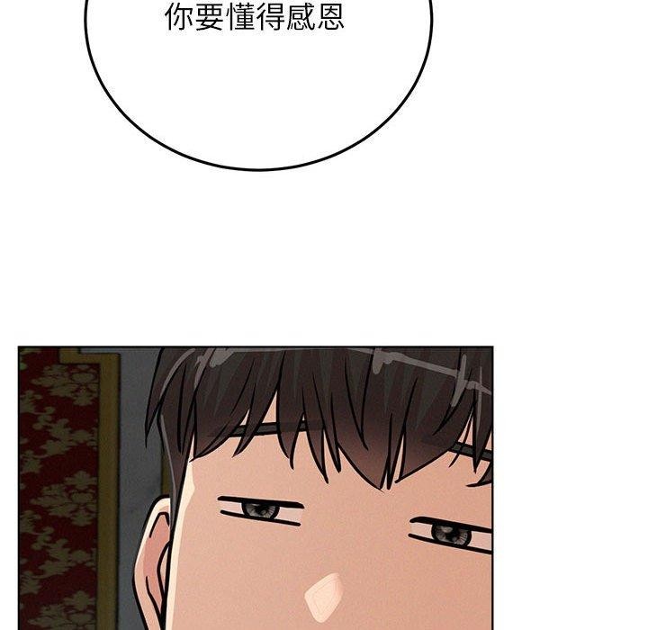 屋檐下的光