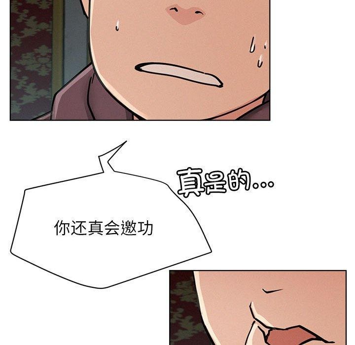 屋檐下的光