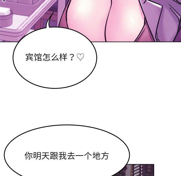 屋檐下的光