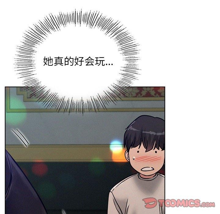 屋檐下的光