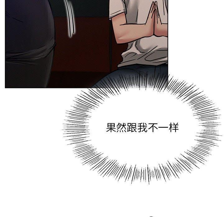 屋檐下的光