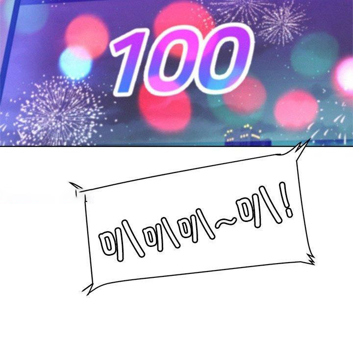 屋檐下的光