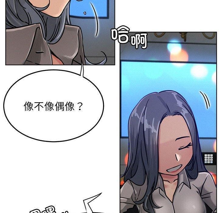 屋檐下的光