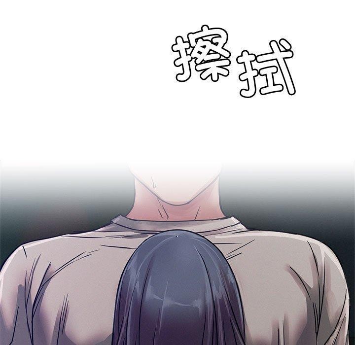 屋檐下的光