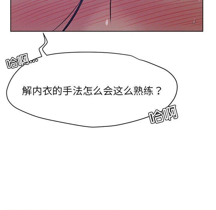 屋檐下的光