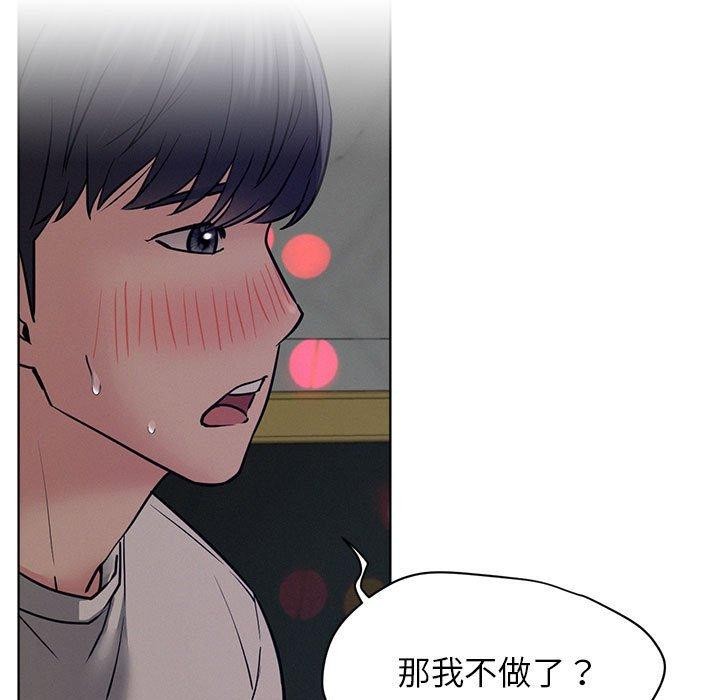 屋檐下的光