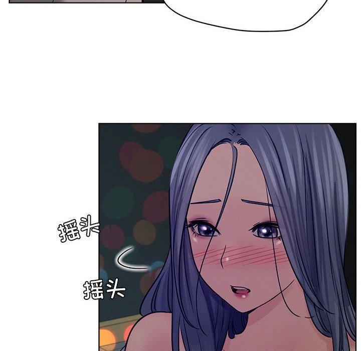屋檐下的光