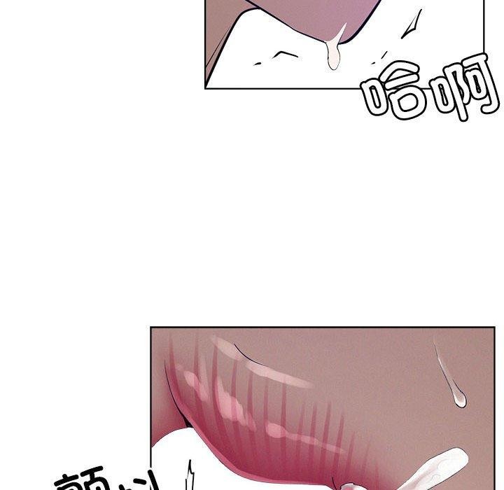 屋檐下的光
