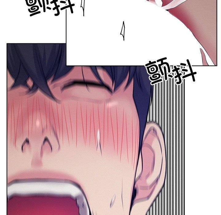 屋檐下的光
