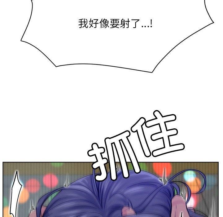 屋檐下的光