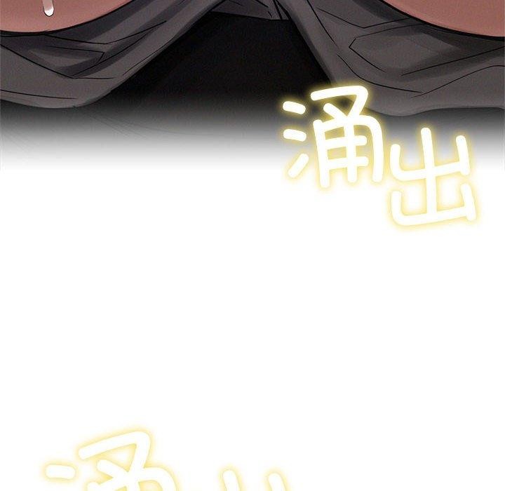 屋檐下的光