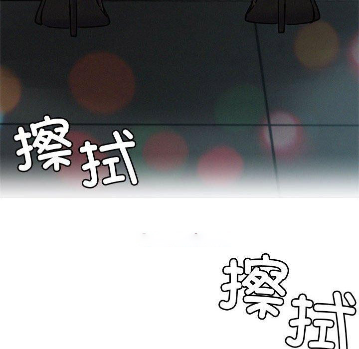 屋檐下的光