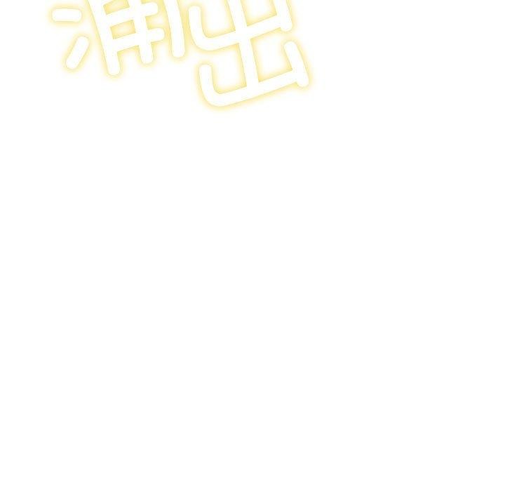 屋檐下的光